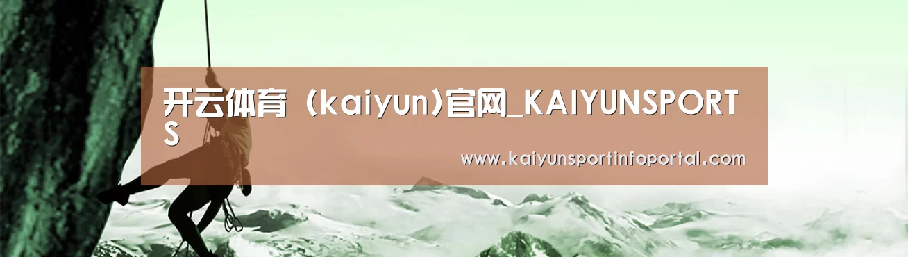 企业文化(图1) 企业文化(图1)