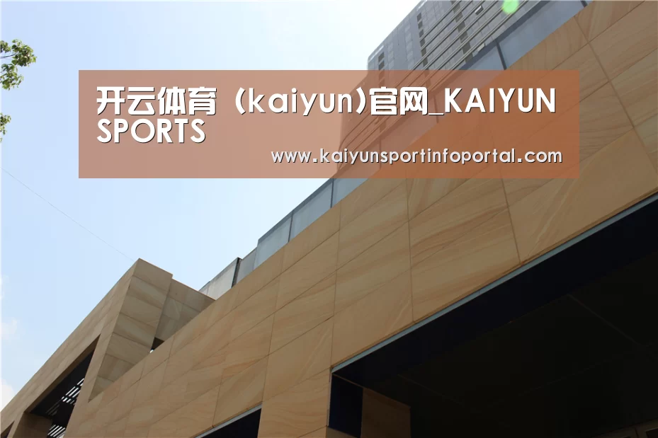 厦门泰地海西中心(图1) 厦门泰地海西中心(图1)