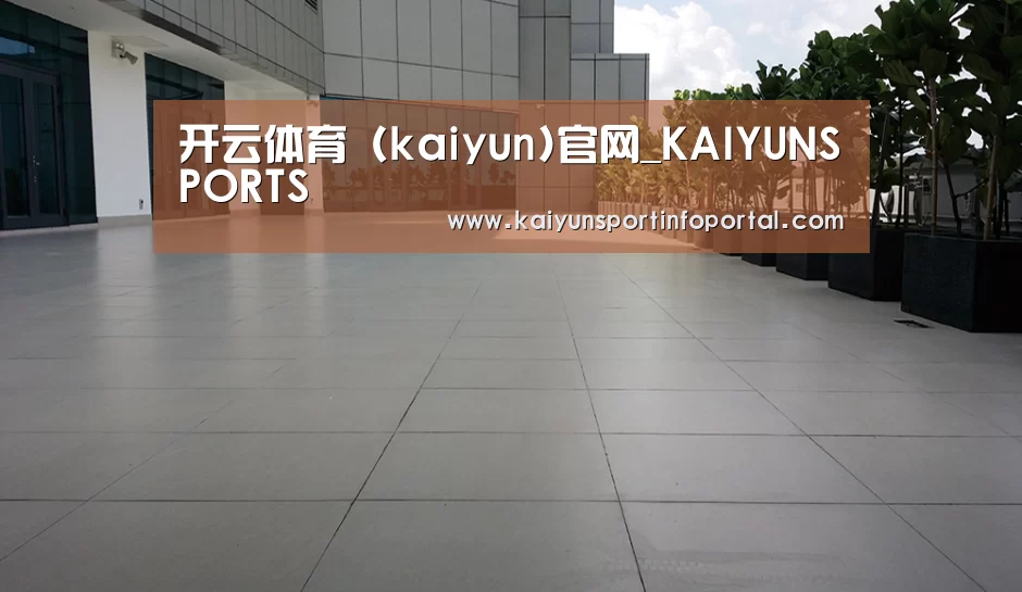 马来西亚希尔顿酒店(图2)