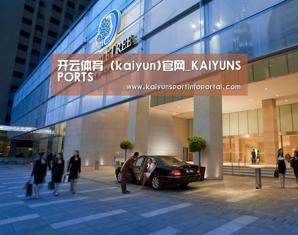 马来西亚希尔顿酒店(图1)