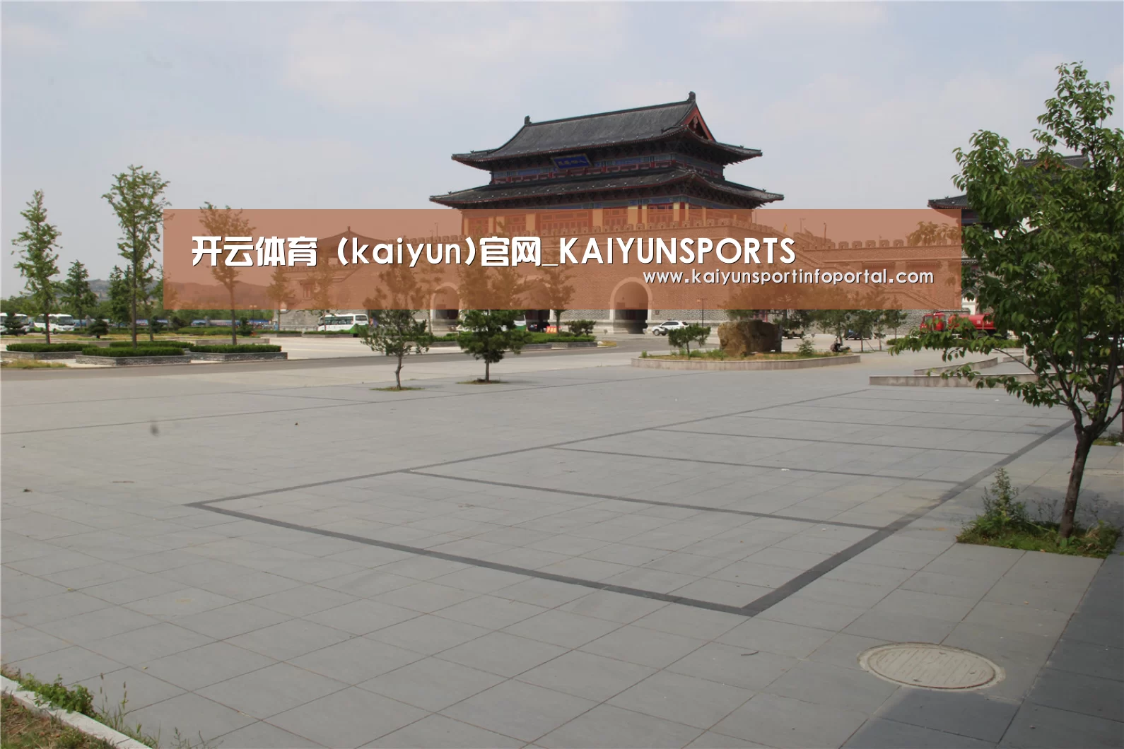 山东沂山国家森林公园(图1) 山东沂山国家森林公园(图1)