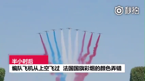 “开云平台登录入口”食品供应链安全存货问题分析与对策(图2)