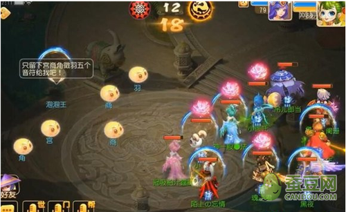 国民老公插曲背景音乐合集 国民老公电视剧歌曲大全:开云官方登录(图2) 开云网址登录入口