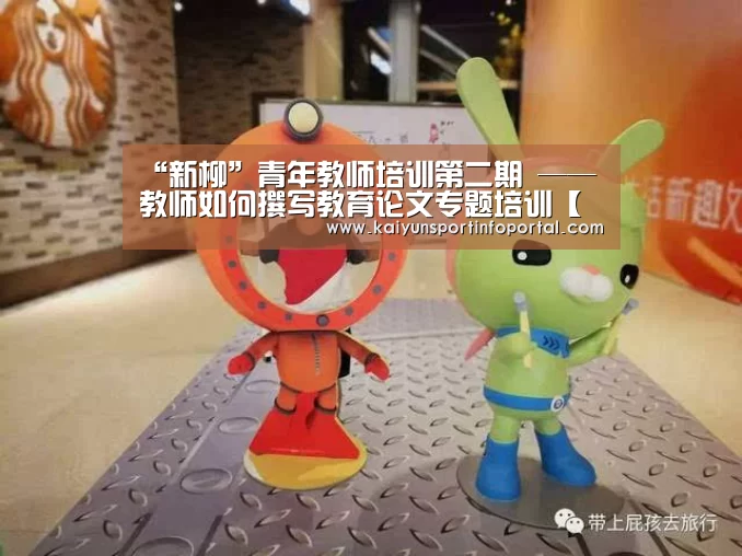 开云平台登录入口