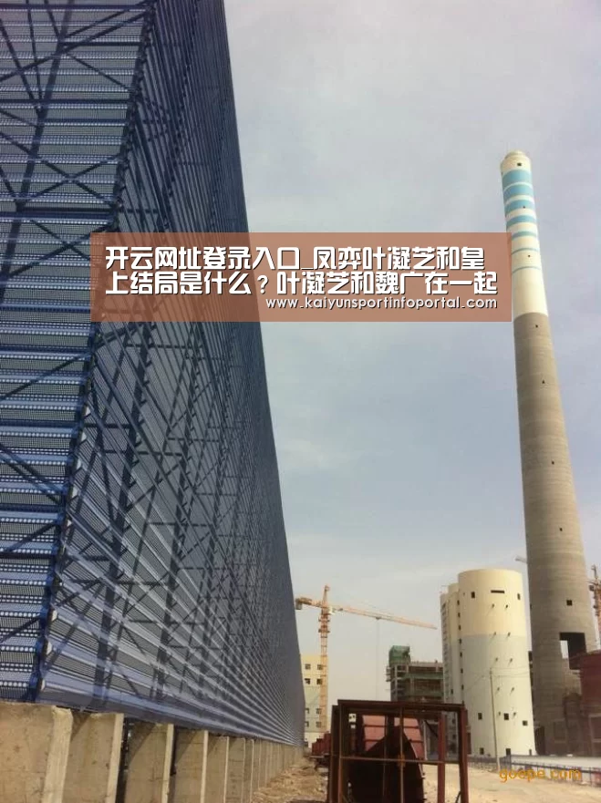 开云官方登录