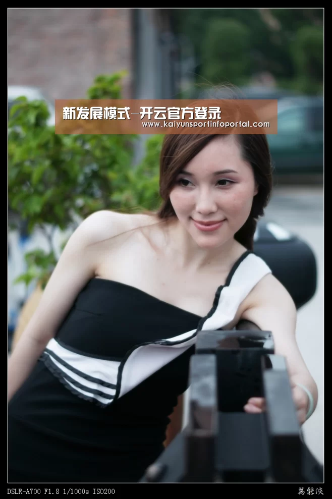 新发展模式-开云官方登录(图2) 新发展模式-开云官方登录(图2)